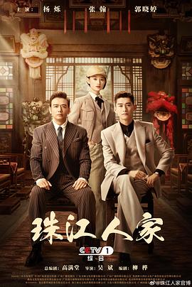 无罪者