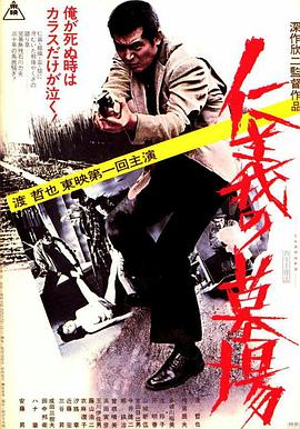帕高与魔法绘本